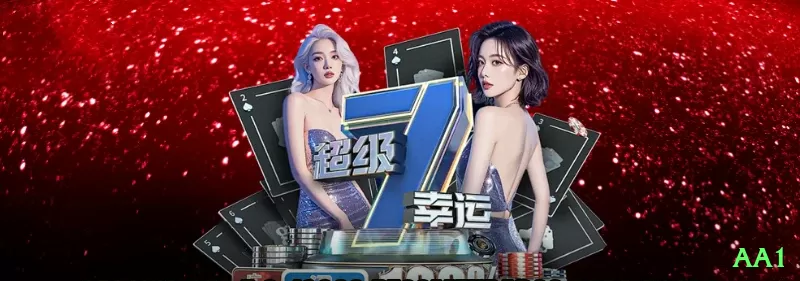 Screenshot - aa1 ⚽💡 Corners handicap -2.5: aposte em times dominantes — value em jogos com pressão constante! 📊🤑