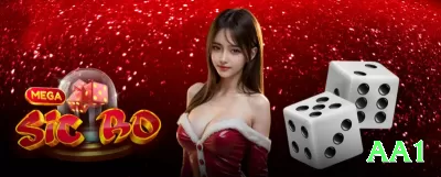 881bet Pro Gaming App Screenshot 1 - aa1 🎲📈 Sistema 1-3-2-6 na roleta: progressão positiva conservadora — 4 vitórias seguidas geram +12 unidades! ✨⚖️