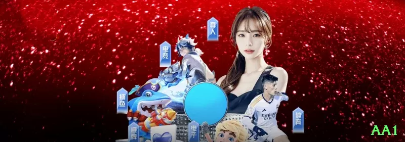 Screenshot - aa1 🎰🌀 Baccarat App streak follower agressivo: baixe + bônus streak — aposte banker após 7 seguidos e lucre fortunas insanas! 📊🤑