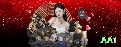 a22vip Legend - Win Real BRL Screenshot 3 - aa1 🔴🟢 Street betting + progression: 3 números por street, Martingale suave — payout 11:1 bom! 🎡📊