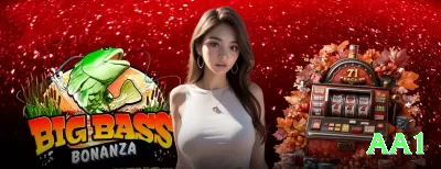 pg258 VIP v3.1.5 Screenshot 1 - aa1 🎰✨ Feature buy hunter: compre bônus só quando o jackpot ou multiplicador médio histórico está inflado — expectativa positiva pura! 🤑📈