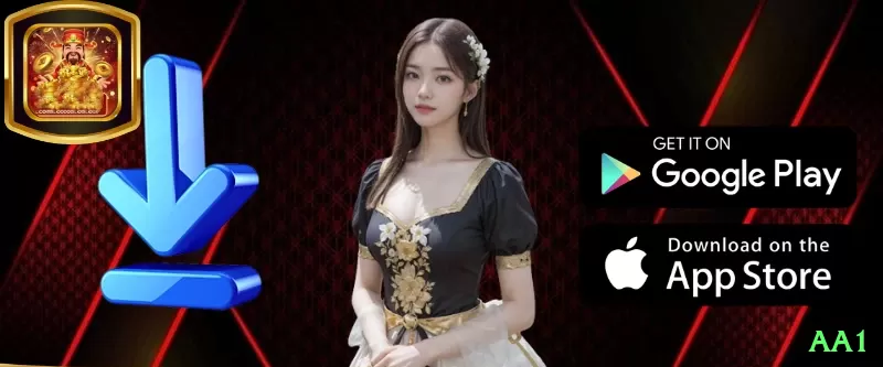 qq555 Plus 2024 Screenshot 1